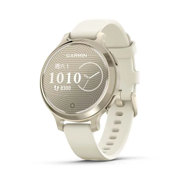 Lily 2 Active - TTOT Limited