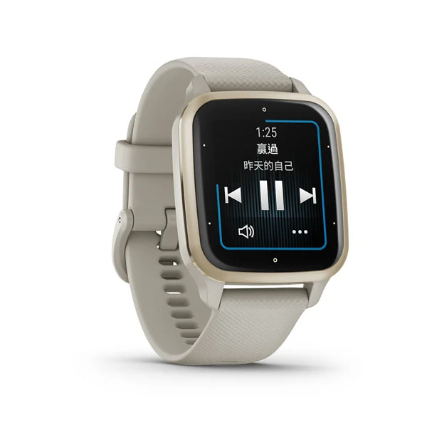 Venu SQ 2 Music - AIA Vitality [Discontinued]