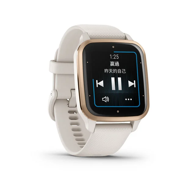 Venu SQ 2 Music - AIA Vitality [Discontinued]