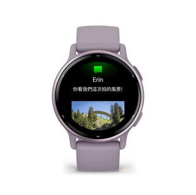 Vivoactive 5