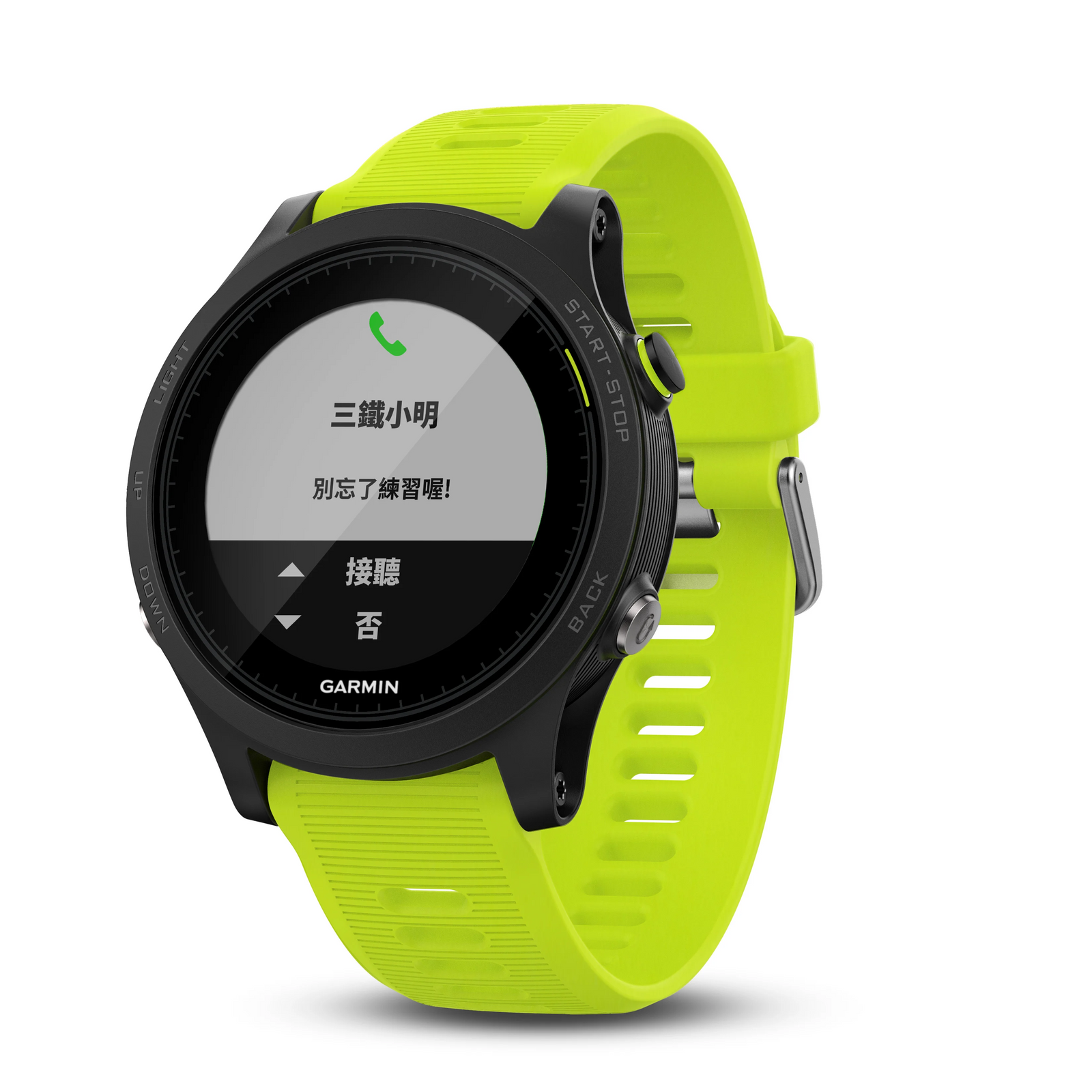 Forerunner 935 [Chinese] [Discontinued]