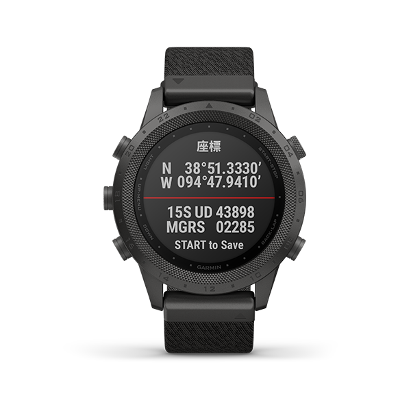 MARQ Commander [Chinese] [Discontinued]