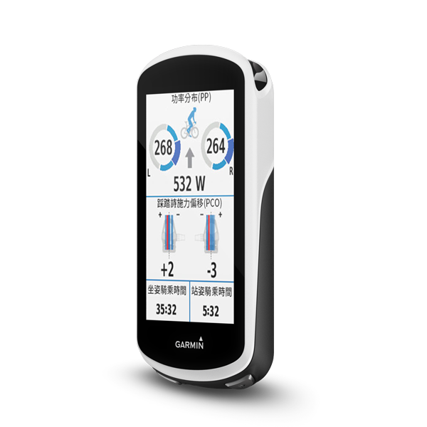 Edge 1030 [Chinese] [Discontinued]