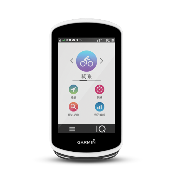 Edge 1030 [Chinese] [Discontinued]