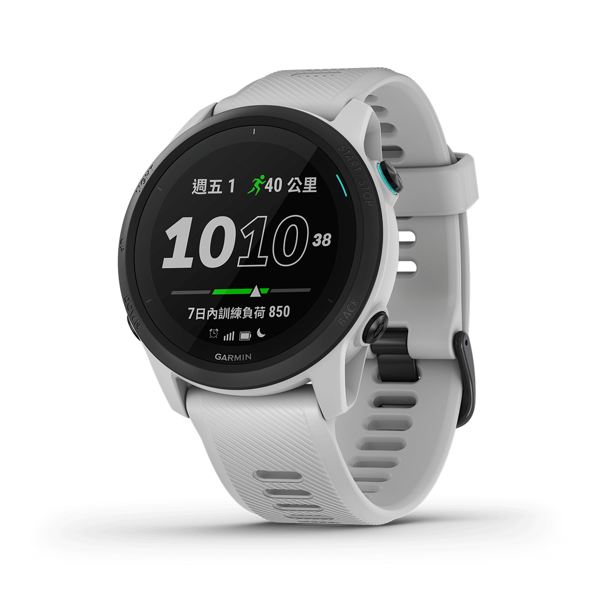 Forerunner 745 [Chinese]