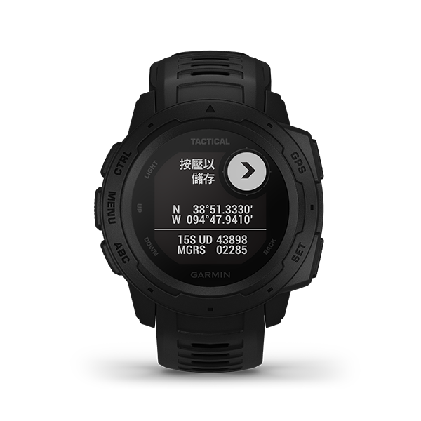 Instinct - Tactical [Chinese] [Discontinued]