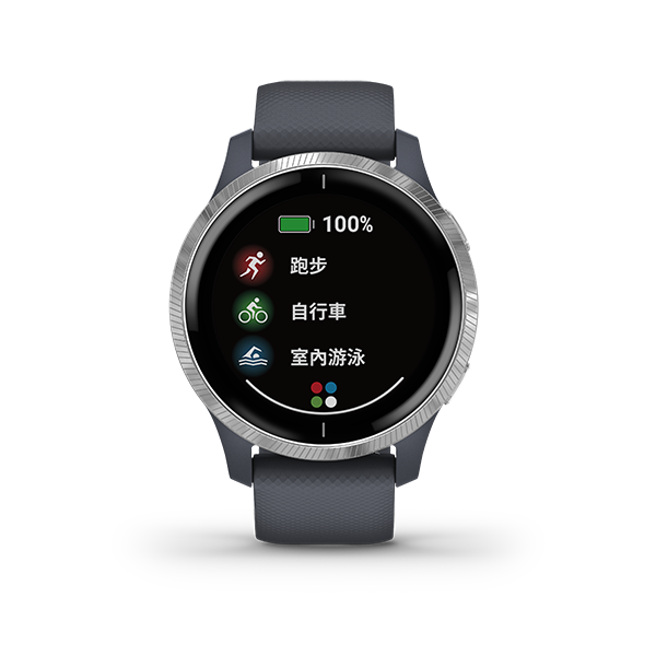 Venu [Chinese] [Discontinued]