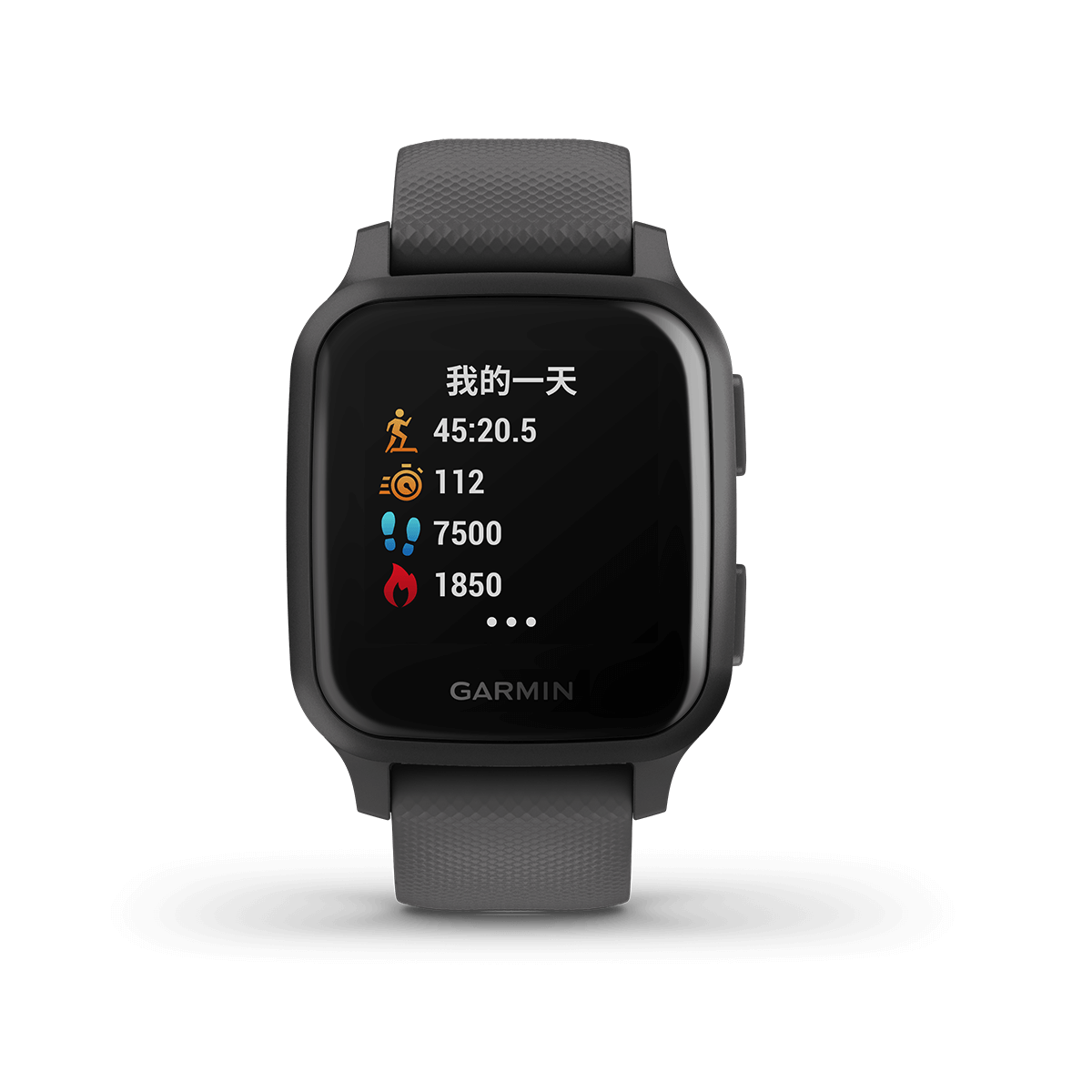 Venu SQ [Chinese] [Discontinued]