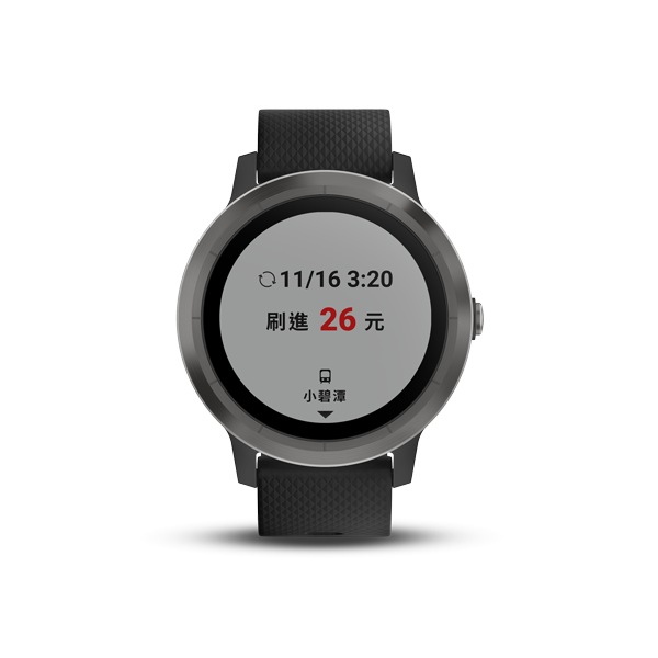 Vivoactive 3 [Chinese] [Discontinued]