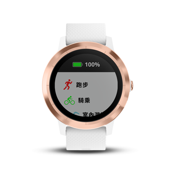 Vivoactive 3 [Chinese] [Discontinued]