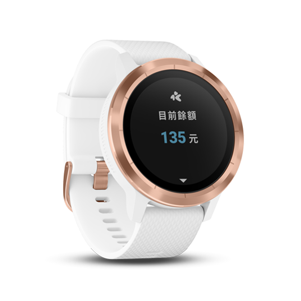 Vivoactive 3 [Chinese] [Discontinued]